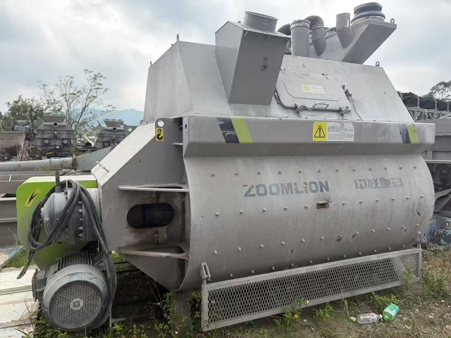 微信图片_2026-01-15_163224_538