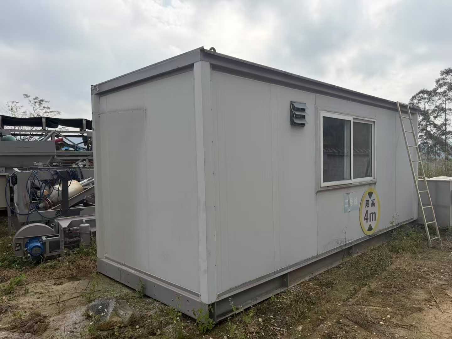 微信图片_2026-01-15_163249_458