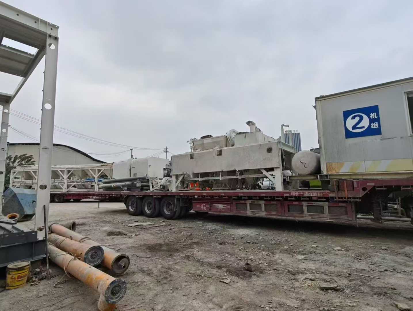 微信图片_2025-12-30_103733_420