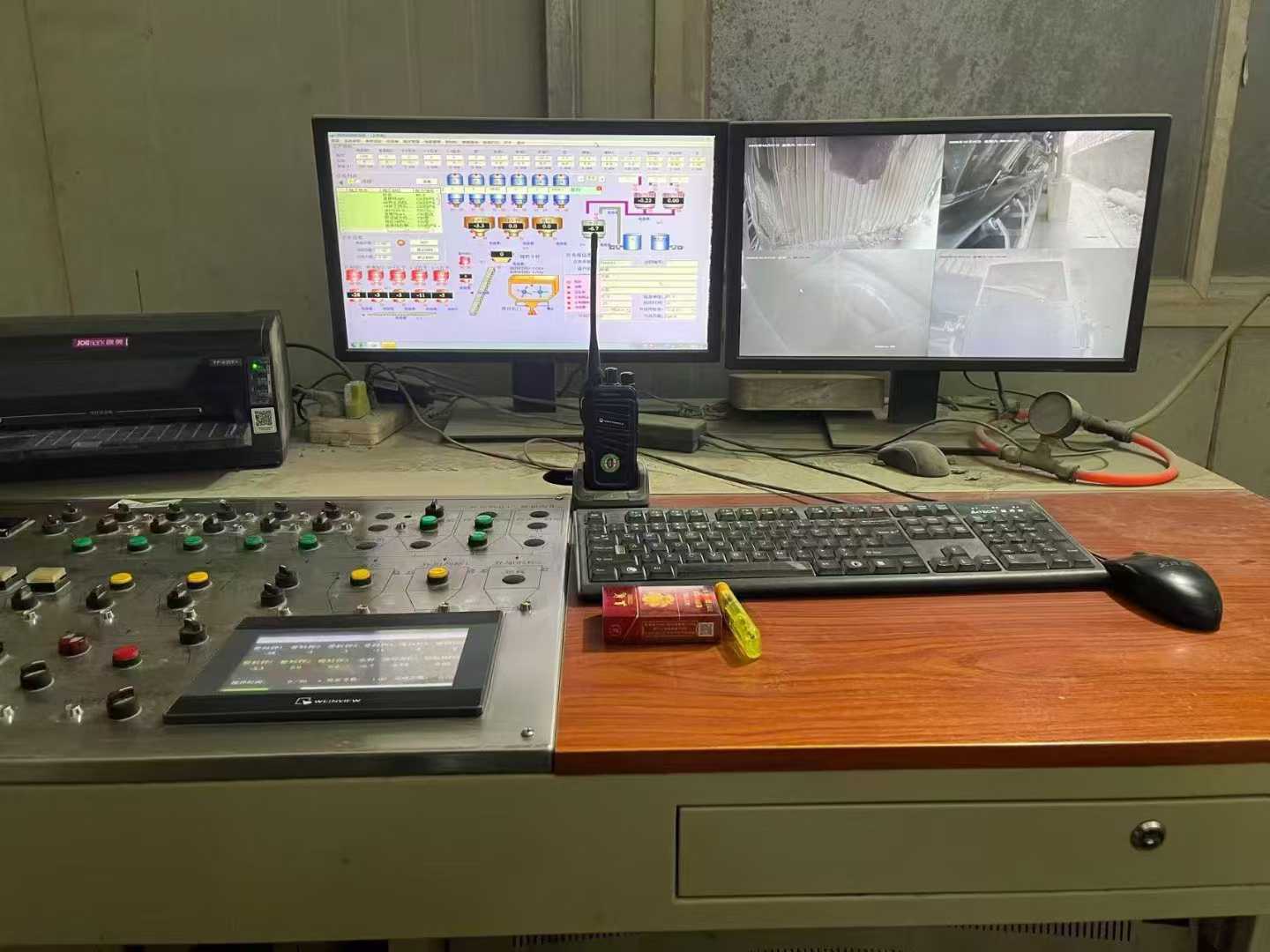 微信图片_2026-01-13_112634_427