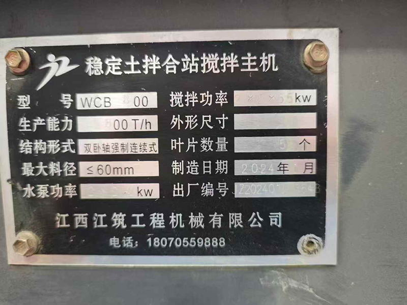 b48e2545da061591d0b67509bc3be352