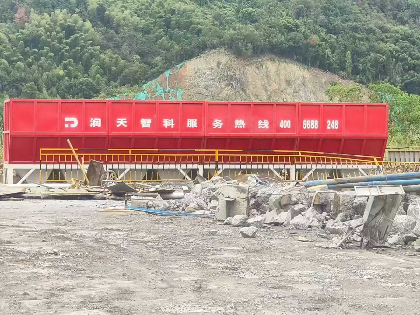 微信图片_2025-09-16_101929_976