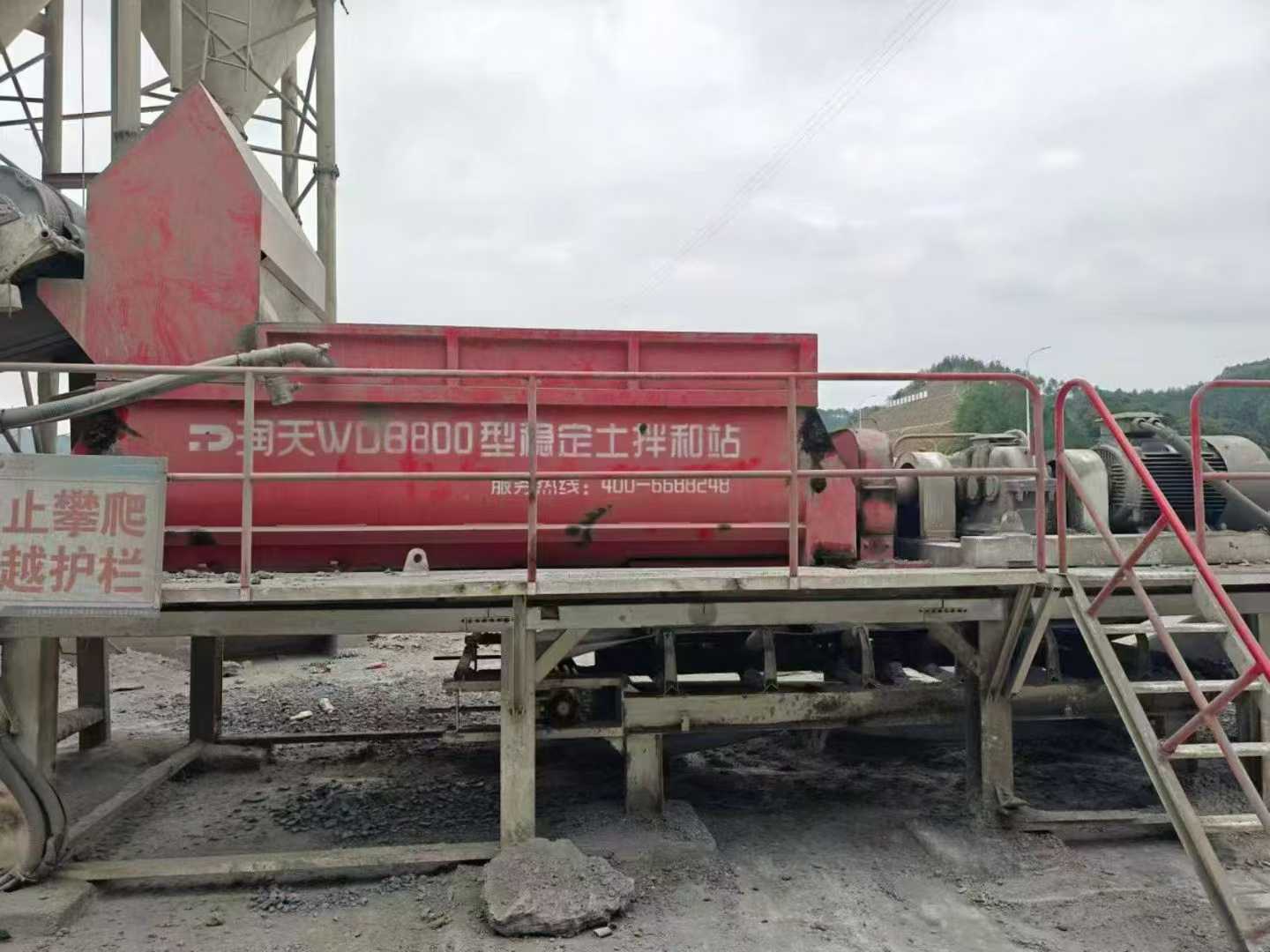 微信图片_2025-12-15_105208_538